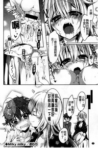 第108頁圖
