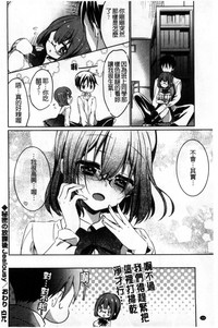 第168頁圖
