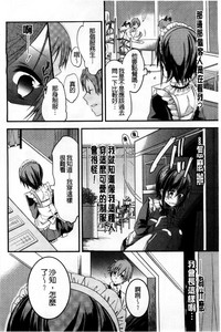 第172頁圖