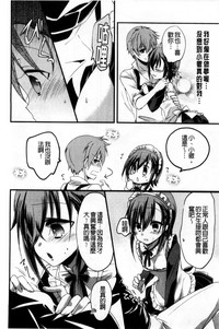 第176頁圖