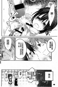 第188頁圖