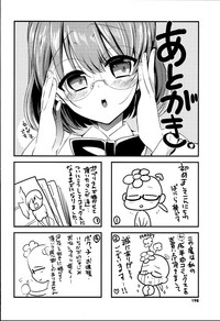 第200頁圖