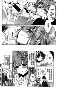 第28頁圖