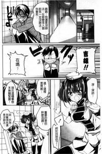 第40頁圖