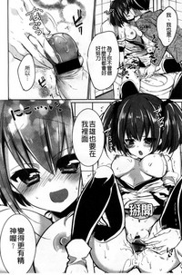 第44頁圖