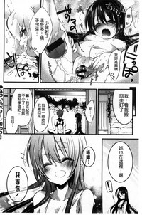 第92頁圖