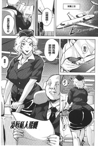 第104頁圖