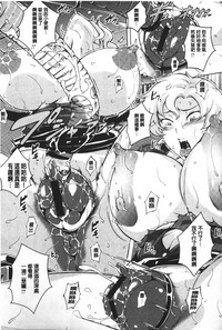 第112頁圖