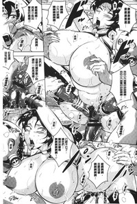 第156頁圖