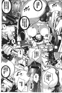 第164頁圖