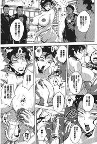 第188頁圖