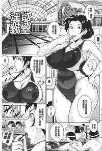 第64頁圖