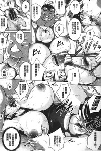 第76頁圖