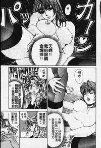 第100頁圖