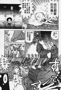 第104頁圖