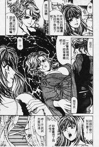 第112頁圖