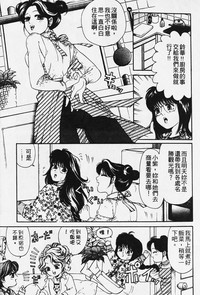 第120頁圖