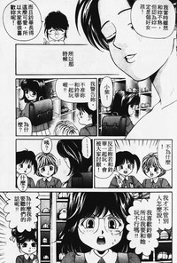 第128頁圖