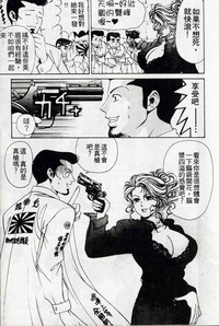 第12頁圖