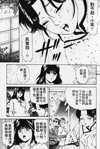 第136頁圖