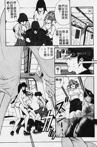 第152頁圖