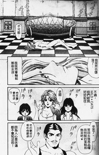第160頁圖