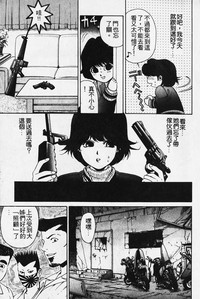 第20頁圖