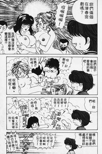 第28頁圖