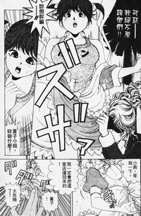第40頁圖