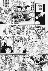 第44頁圖