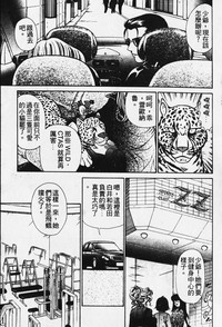 第56頁圖