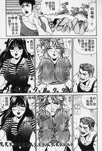 第60頁圖