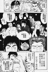 第64頁圖