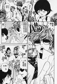 第80頁圖