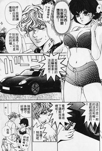 第84頁圖