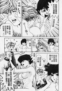 第92頁圖