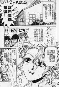 第96頁圖