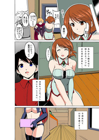 第28頁圖