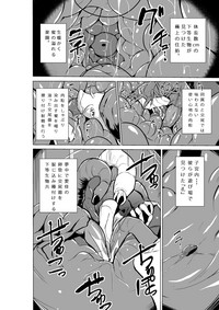 第32頁圖