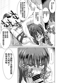 第72页图