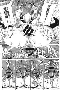 第148页图