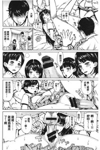 第160页图