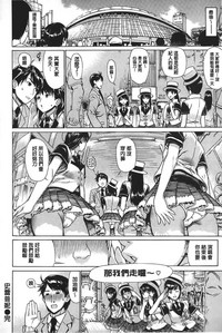 第172页图