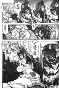 第24页图