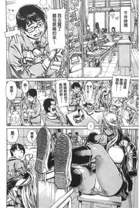 第56页图