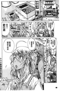 第72页图