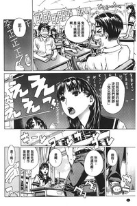 第84页图