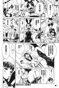 第92页图