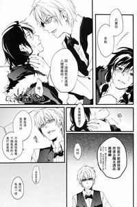 第28頁圖