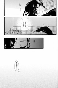 第32頁圖